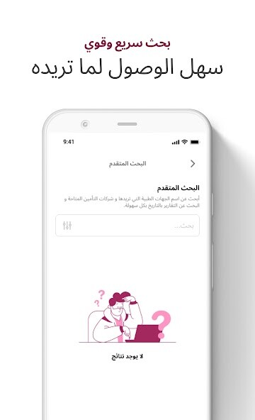 Run android online APK Daman Card Supplier from MyAndroid or emulate Daman Card Supplier using MyAndroid Run android online APK Daman Card Supplier from MyAndroid or emulate Daman Card Supplier using MyAndroid