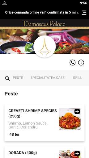 Run android online APK Damascus Restaurant from MyAndroid or emulate Damascus Restaurant using MyAndroid Run android online APK Damascus Restaurant from MyAndroid or emulate Damascus Restaurant using MyAndroid