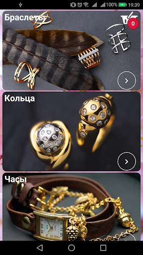 Emulate Android APK DanaKali