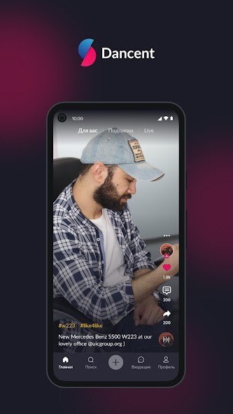 Run android online APK Dancent from MyAndroid or emulate Dancent using MyAndroid Run android online APK Dancent from MyAndroid or emulate Dancent using MyAndroid