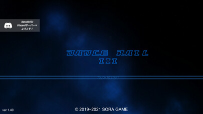 Emulate iPhone app DanceRail3 using MyAndroid Emulate iPhone app DanceRail3 using MyAndroid