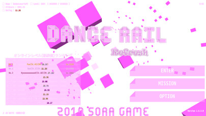 Emulate iPhone app DanceRailRefresh using MyAndroid Emulate iPhone app DanceRailRefresh using MyAndroid
