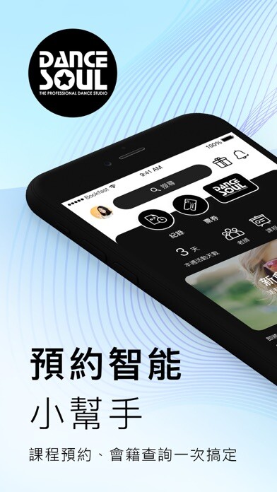 Emulate iPhone app Dance Soul using MyAndroid Emulate iPhone app Dance Soul using MyAndroid