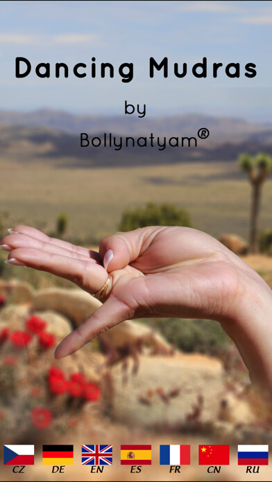 Emulate iPhone app Dancing Mudras using MyAndroid