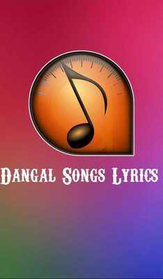 Emulate Android APK Dangal Songs Lyrics Emulate Android APK Dangal Songs Lyrics