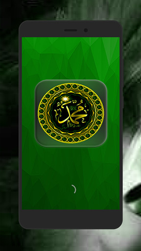 Run android online APK Dangdut Koplo Sholawatan mp3 from MyAndroid or emulate Dangdut Koplo Sholawatan mp3 using MyAndroid Run android online APK Dangdut Koplo Sholawatan mp3 from MyAndroid or emulate Dangdut Koplo Sholawatan mp3 using MyAndroid