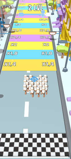 Run android online APK Danger Car - Save People from MyAndroid or emulate Danger Car - Save People using MyAndroid