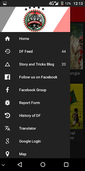 Run android online APK Dangerous Force from MyAndroid or emulate Dangerous Force using MyAndroid