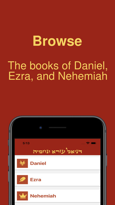 Emulate iPhone app Daniel Ezra Nehemiah using MyAndroid Emulate iPhone app Daniel Ezra Nehemiah using MyAndroid