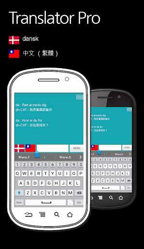 Emulate Android APK Danish - Hong Kong Translator Emulate Android APK Danish - Hong Kong Translator