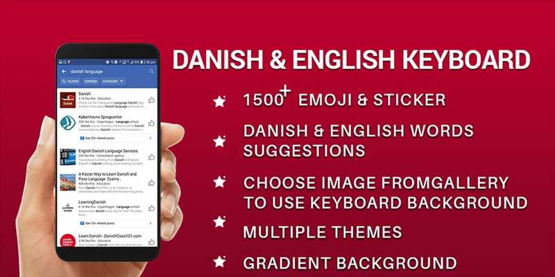 Emulate Android APK Danish Keyboard 2019: New Danish language keyboard Emulate Android APK Danish Keyboard 2019: New Danish language keyboard