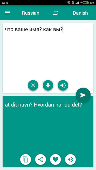 Run android online APK Danish - Russian Translator from MyAndroid or emulate Danish - Russian Translator using MyAndroid