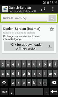 Emulate Android APK Danish-Serbian Dictionary