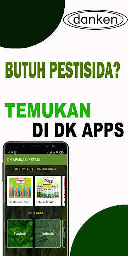 Run android online APK Danken Farmer from MyAndroid or emulate Danken Farmer using MyAndroid