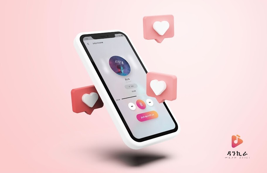 Run android online APK Dankira from MyAndroid or emulate Dankira using MyAndroid Run android online APK Dankira from MyAndroid or emulate Dankira using MyAndroid