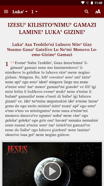 Emulate Android APK Dano - Bible Emulate Android APK Dano - Bible