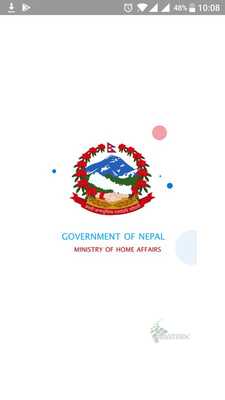 Emulate Android APK DAO Nawalparasi - Bardhaghat Susta East Emulate Android APK DAO Nawalparasi - Bardhaghat Susta East