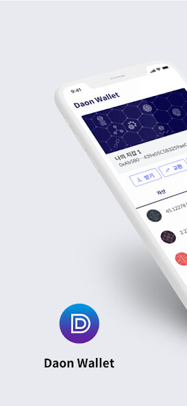 Run android online APK Daon Wallet from MyAndroid or emulate Daon Wallet using MyAndroid Run android online APK Daon Wallet from MyAndroid or emulate Daon Wallet using MyAndroid