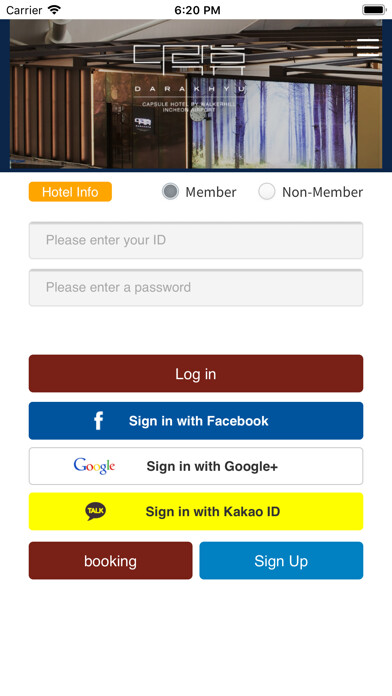 Emulate iPhone app DARAKHYU using MyAndroid