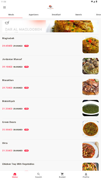 Run android online APK Dar Al Magloobeh from MyAndroid or emulate Dar Al Magloobeh using MyAndroid Run android online APK Dar Al Magloobeh from MyAndroid or emulate Dar Al Magloobeh using MyAndroid