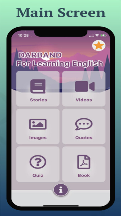 Emulate iPhone app Darband For English using MyAndroid Emulate iPhone app Darband For English using MyAndroid
