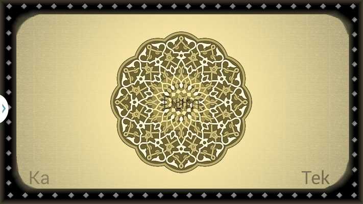 Emulate Android APK Darbuka Emulate Android APK Darbuka