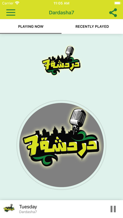 Emulate iPhone app Dardasha7 using MyAndroid Emulate iPhone app Dardasha7 using MyAndroid