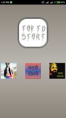 Emulate Android APK Dard-E-Ishque Shayari 2016