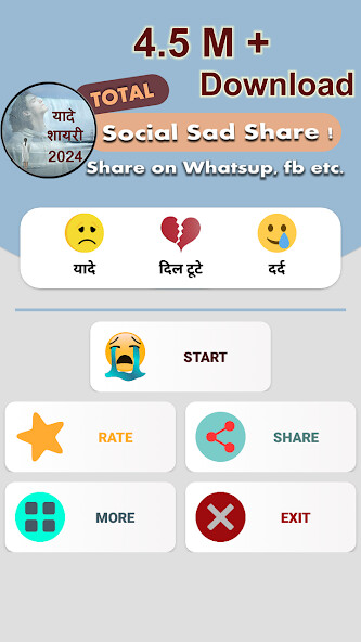 Run android online APK ??? ????? ???? ????? ( Dard ) from MyAndroid or emulate ??? ????? ???? ????? ( Dard ) using MyAndroid Run android online APK ??? ????? ???? ????? ( Dard ) from MyAndroid or emulate ??? ????? ???? ????? ( Dard ) using MyAndroid