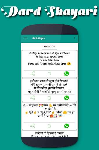 Run android online APK Dard Shayari Collection 2019 from MyAndroid or emulate Dard Shayari Collection 2019 using MyAndroid