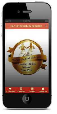 Emulate Android APK Dar El Tarbiah IG Zamalek Emulate Android APK Dar El Tarbiah IG Zamalek