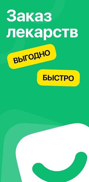 Run android online APK Daribar.kz - ????? ???????? from MyAndroid or emulate Daribar.kz - ????? ???????? using MyAndroid Run android online APK Daribar.kz - ????? ???????? from MyAndroid or emulate Daribar.kz - ????? ???????? using MyAndroid