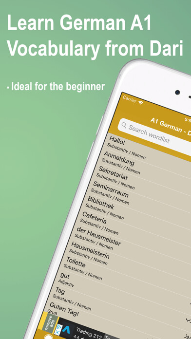 Emulate iPhone app Dari Deutsch Vokabeln A1 using MyAndroid Emulate iPhone app Dari Deutsch Vokabeln A1 using MyAndroid