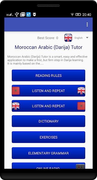 Run android online APK Darija - Moroccan Arabic  Tutor from MyAndroid or emulate Darija - Moroccan Arabic  Tutor using MyAndroid