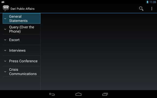 Emulate Android APK Dari Public Affairs Phrases