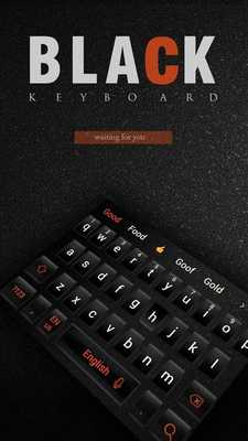 Emulate Android APK Dark Black Keyboard