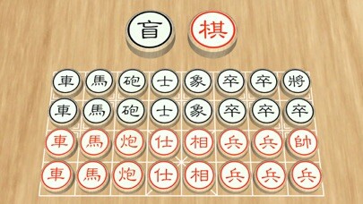 Run android online APK Dark Chess from MyAndroid or emulate Dark Chess using MyAndroid Run android online APK Dark Chess from MyAndroid or emulate Dark Chess using MyAndroid