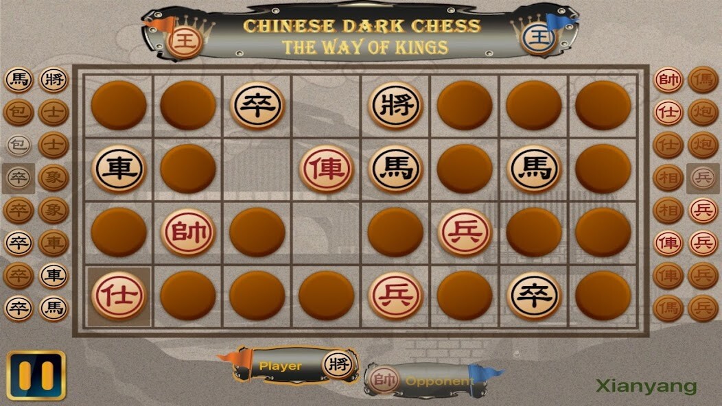 Emulate iPhone app Dark Chess - The Way of Kings using MyAndroid