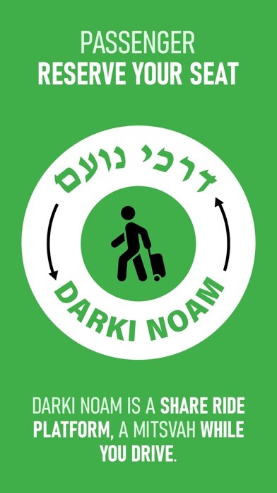 Emulate iPhone app DarkiNoam™ Ride using MyAndroid Emulate iPhone app DarkiNoam™ Ride using MyAndroid