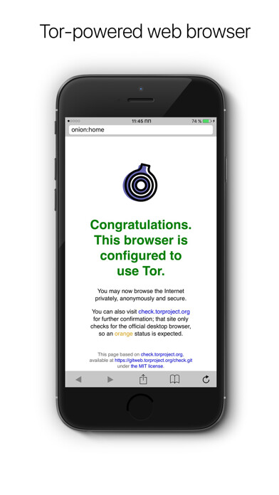 Emulate iPhone app Darkweb deepweb browser using MyAndroid
