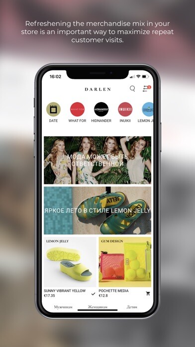 Emulate iPhone app Darlen using MyAndroid