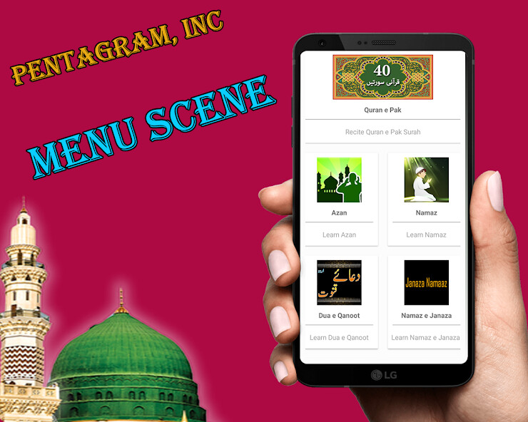 Run android online APK Darood Akber - Offline Islamic from MyAndroid or emulate Darood Akber - Offline Islamic using MyAndroid Run android online APK Darood Akber - Offline Islamic from MyAndroid or emulate Darood Akber - Offline Islamic using MyAndroid