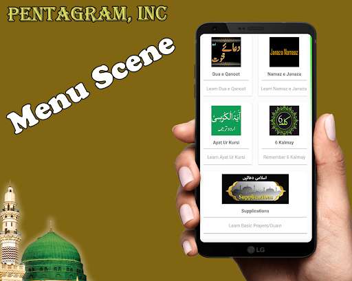 Run android online APK Darood Baria Yadshat from MyAndroid or emulate Darood Baria Yadshat using MyAndroid