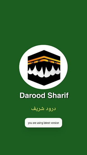 Run android online APK Darood Sharif Hindi from MyAndroid or emulate Darood Sharif Hindi using MyAndroid