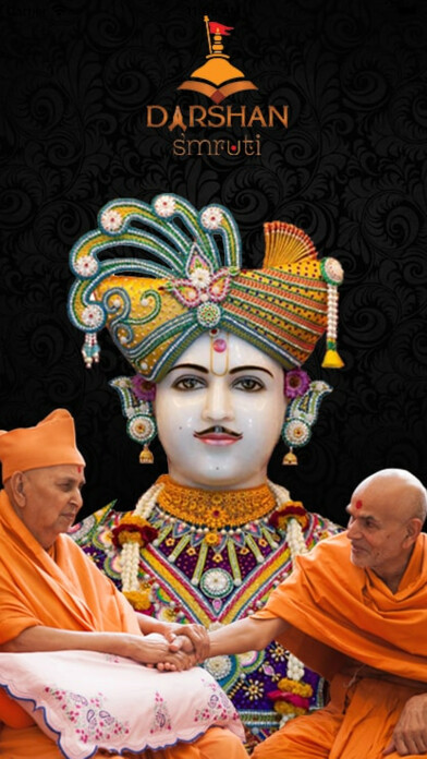 Run android online APK Darshan Smruti from MyAndroid or emulate Darshan Smruti using MyAndroid Run android online APK Darshan Smruti from MyAndroid or emulate Darshan Smruti using MyAndroid