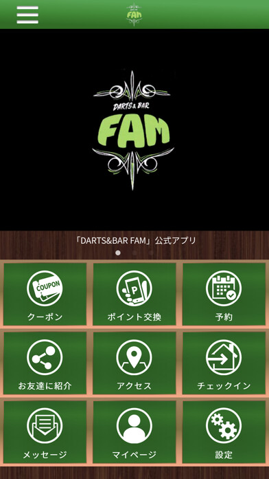 Emulate iPhone app DARTS&BAR FAM using MyAndroid Emulate iPhone app DARTS&BAR FAM using MyAndroid