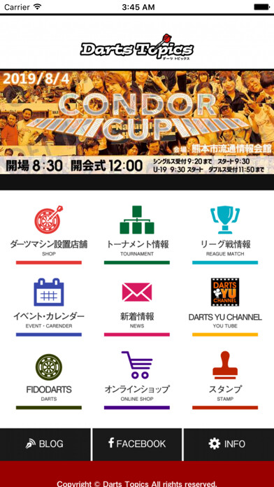 Emulate iPhone app Darts Topics 公式アプリ using MyAndroid Emulate iPhone app Darts Topics 公式アプリ using MyAndroid