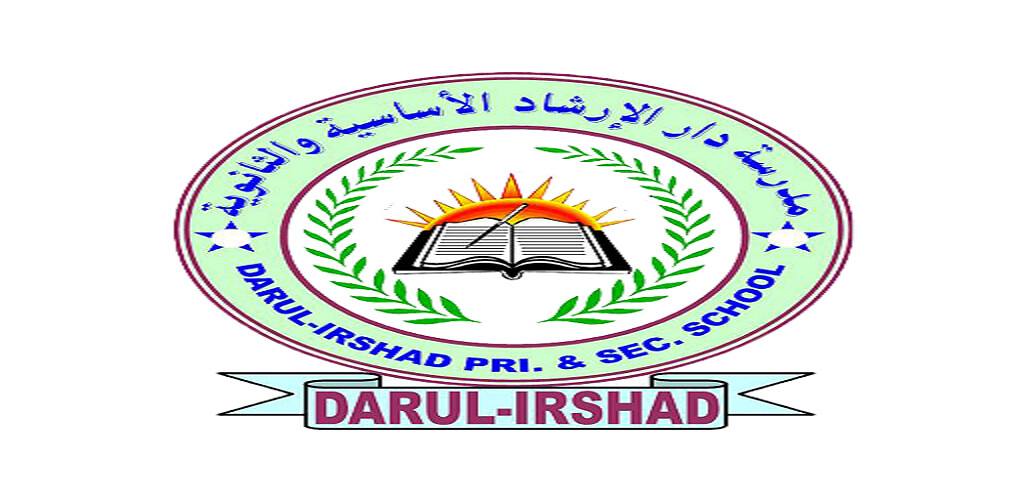 Run android online APK Darulirshaad School from MyAndroid or emulate Darulirshaad School using MyAndroid Run android online APK Darulirshaad School from MyAndroid or emulate Darulirshaad School using MyAndroid