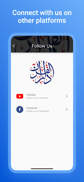 Run android online APK Darul Quran from MyAndroid or emulate Darul Quran using MyAndroid