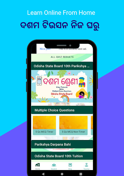 Run android online APK Dasama Tuition Odisha State Bo from MyAndroid or emulate Dasama Tuition Odisha State Bo using MyAndroid Run android online APK Dasama Tuition Odisha State Bo from MyAndroid or emulate Dasama Tuition Odisha State Bo using MyAndroid